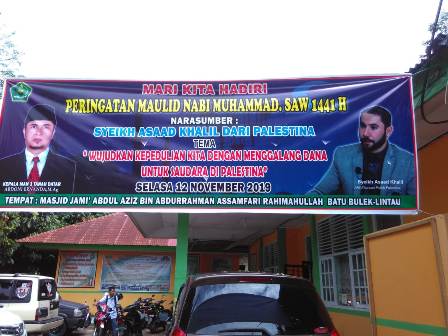 IMG 20200108 WA0007 1